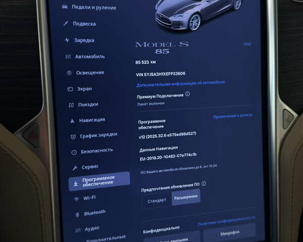 Коричневий Тесла Модель С, об'ємом двигуна 0 л та пробігом 85 тис. км за 14299 $, фото 10 на Automoto.ua