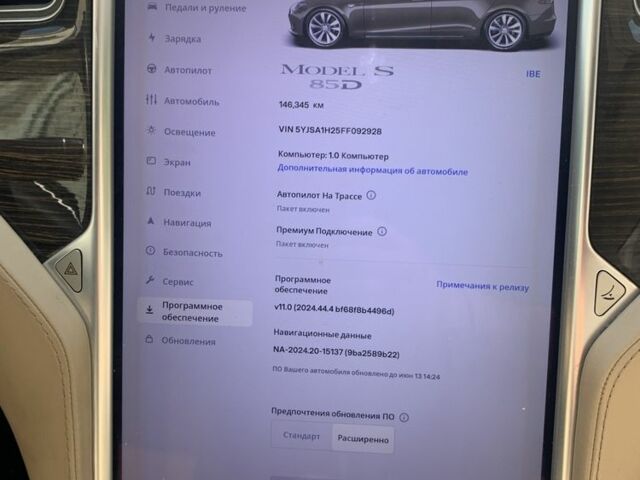 Коричневый Тесла Модель С, объемом двигателя 0 л и пробегом 146 тыс. км за 14300 $, фото 15 на Automoto.ua