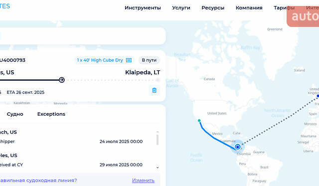 Коричневий Тесла Модель С, об'ємом двигуна 0 л та пробігом 159 тис. км за 9915 $, фото 37 на Automoto.ua