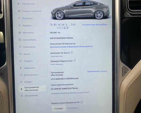 Тесла Модель С 2016 в Полтаве на Automoto.ua Коричневый Тесла Модель С, объемом двигателя 0 л и пробегом 143 тыс. км за 15800 $, фото 9 на Automoto.ua