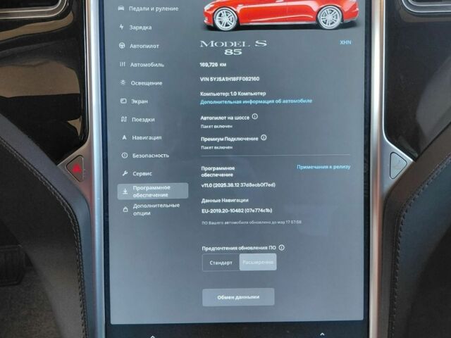 Красный Тесла Модель С, объемом двигателя 0 л и пробегом 169 тыс. км за 13900 $, фото 13 на Automoto.ua