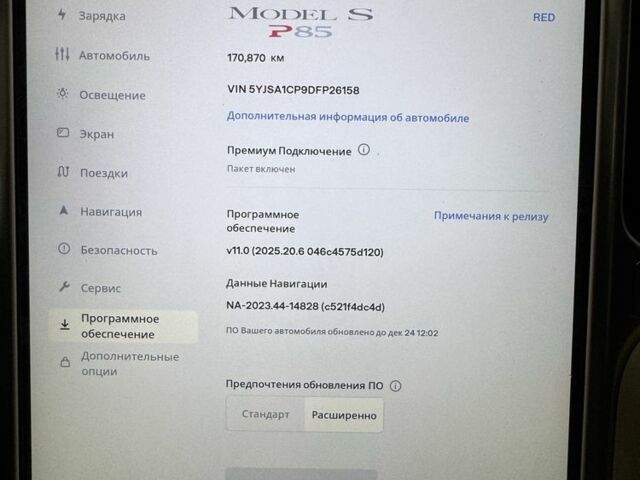 Красный Тесла Модель С, объемом двигателя 0 л и пробегом 170 тыс. км за 13800 $, фото 15 на Automoto.ua