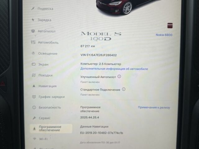 Червоний Тесла Модель С, об'ємом двигуна 0 л та пробігом 90 тис. км за 25343 $, фото 18 на Automoto.ua