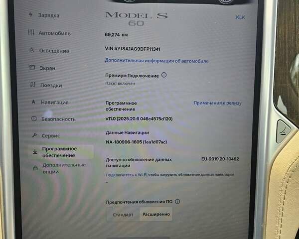 Червоний Тесла Модель С, об'ємом двигуна 0 л та пробігом 69 тис. км за 15988 $, фото 23 на Automoto.ua