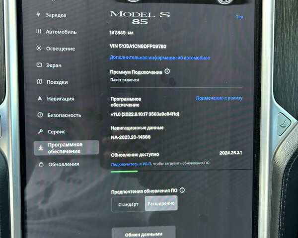 Червоний Тесла Модель С, об'ємом двигуна 0 л та пробігом 188 тис. км за 13900 $, фото 15 на Automoto.ua