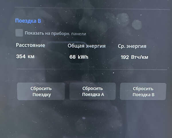 Красный Тесла Модель С, объемом двигателя 0 л и пробегом 199 тыс. км за 13500 $, фото 21 на Automoto.ua