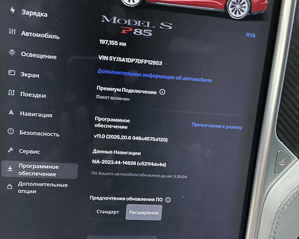 Червоний Тесла Модель С, об'ємом двигуна 0 л та пробігом 198 тис. км за 13500 $, фото 13 на Automoto.ua