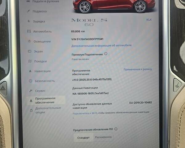 Червоний Тесла Модель С, об'ємом двигуна 0 л та пробігом 69 тис. км за 15988 $, фото 19 на Automoto.ua