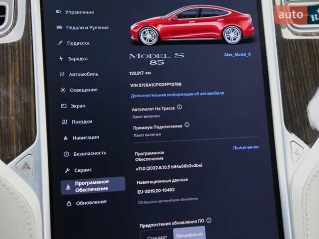 Червоний Тесла Модель С, об'ємом двигуна 0 л та пробігом 132 тис. км за 12900 $, фото 22 на Automoto.ua