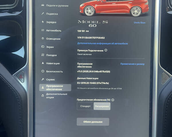 Красный Тесла Модель С, объемом двигателя 0 л и пробегом 140 тыс. км за 15000 $, фото 7 на Automoto.ua