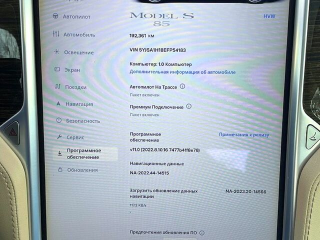 Червоний Тесла Модель С, об'ємом двигуна 0 л та пробігом 195 тис. км за 16100 $, фото 10 на Automoto.ua