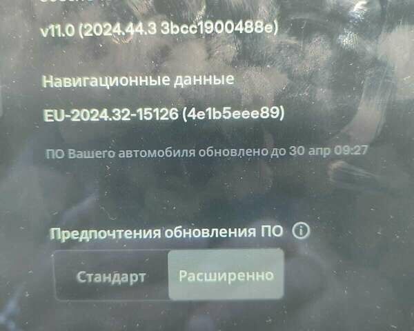 Красный Тесла Модель С, объемом двигателя 0 л и пробегом 251 тыс. км за 12900 $, фото 28 на Automoto.ua