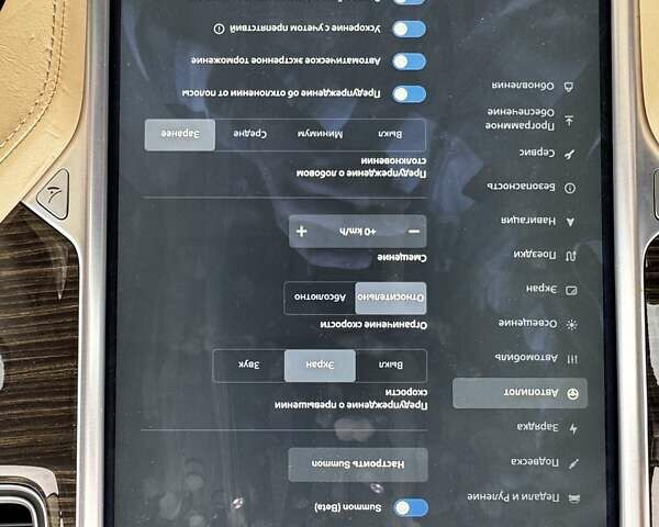 Красный Тесла Модель С, объемом двигателя 0 л и пробегом 88 тыс. км за 15900 $, фото 22 на Automoto.ua
