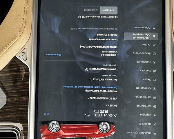 Красный Тесла Модель С, объемом двигателя 0 л и пробегом 88 тыс. км за 15900 $, фото 30 на Automoto.ua