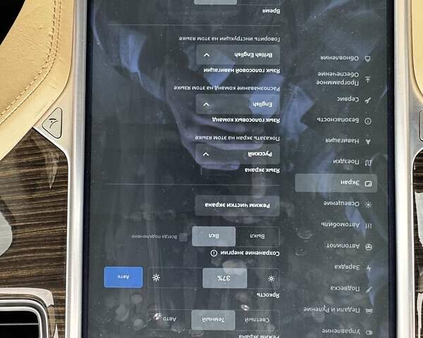 Красный Тесла Модель С, объемом двигателя 0 л и пробегом 88 тыс. км за 15900 $, фото 26 на Automoto.ua