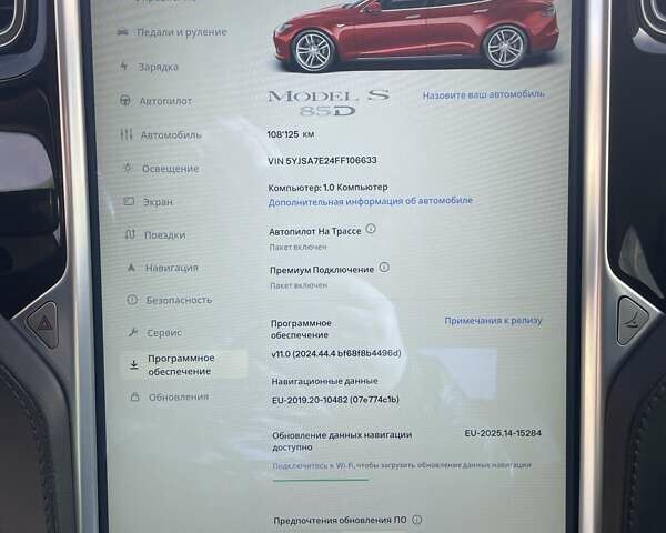 Красный Тесла Модель С, объемом двигателя 0 л и пробегом 108 тыс. км за 13900 $, фото 20 на Automoto.ua