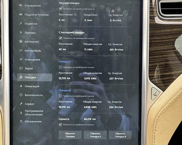 Красный Тесла Модель С, объемом двигателя 0 л и пробегом 88 тыс. км за 15900 $, фото 27 на Automoto.ua