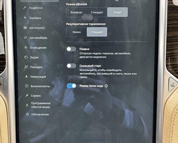 Красный Тесла Модель С, объемом двигателя 0 л и пробегом 88 тыс. км за 15900 $, фото 19 на Automoto.ua