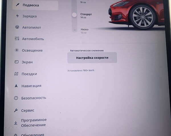 Червоний Тесла Модель С, об'ємом двигуна 0 л та пробігом 184 тис. км за 17300 $, фото 19 на Automoto.ua