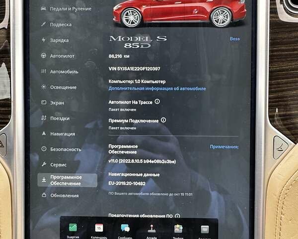 Красный Тесла Модель С, объемом двигателя 0 л и пробегом 88 тыс. км за 15900 $, фото 32 на Automoto.ua