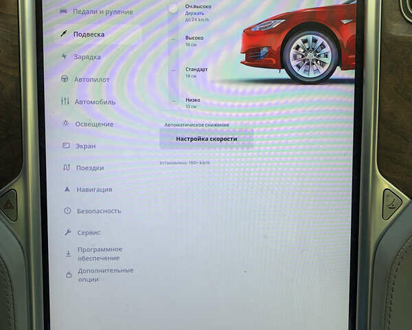 Червоний Тесла Модель С, об'ємом двигуна 0 л та пробігом 82 тис. км за 15900 $, фото 35 на Automoto.ua
