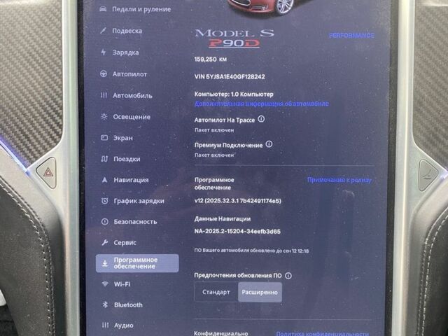 Червоний Тесла Модель С, об'ємом двигуна 0 л та пробігом 159 тис. км за 14999 $, фото 5 на Automoto.ua