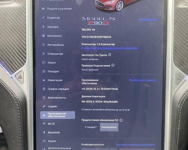 Червоний Тесла Модель С, об'ємом двигуна 0 л та пробігом 159 тис. км за 14999 $, фото 4 на Automoto.ua