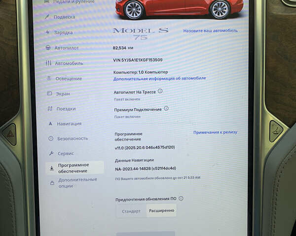 Червоний Тесла Модель С, об'ємом двигуна 0 л та пробігом 82 тис. км за 16500 $, фото 42 на Automoto.ua