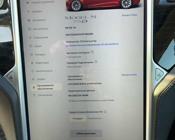 Красный Тесла Модель С, объемом двигателя 0 л и пробегом 115 тыс. км за 20000 $, фото 15 на Automoto.ua