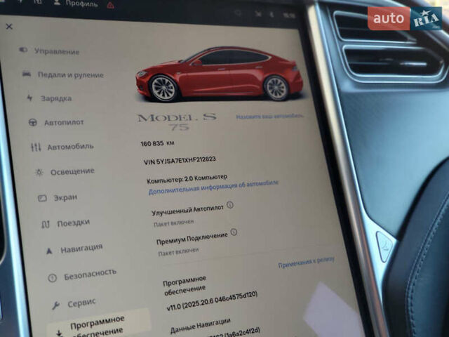 Червоний Тесла Модель С, об'ємом двигуна 0 л та пробігом 160 тис. км за 16700 $, фото 17 на Automoto.ua