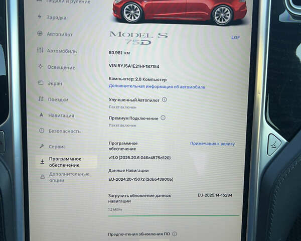 Красный Тесла Модель С, объемом двигателя 0 л и пробегом 94 тыс. км за 17900 $, фото 7 на Automoto.ua