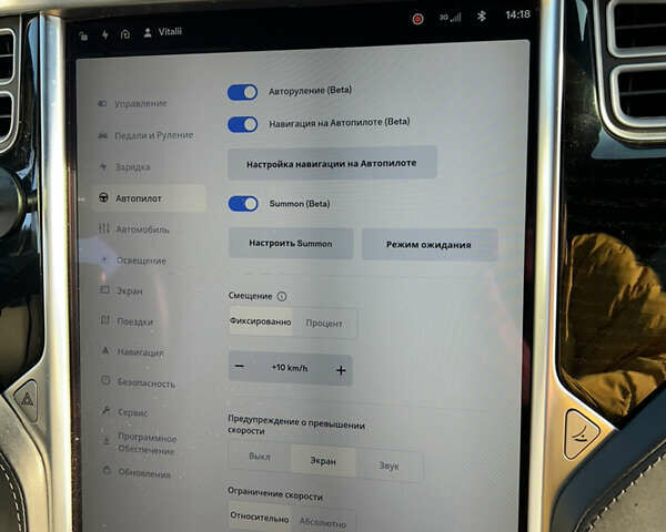 Красный Тесла Модель С, объемом двигателя 0 л и пробегом 70 тыс. км за 23900 $, фото 19 на Automoto.ua