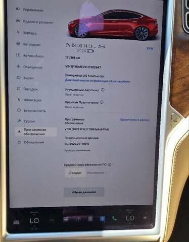 Красный Тесла Модель С, объемом двигателя 0 л и пробегом 131 тыс. км за 27500 $, фото 23 на Automoto.ua