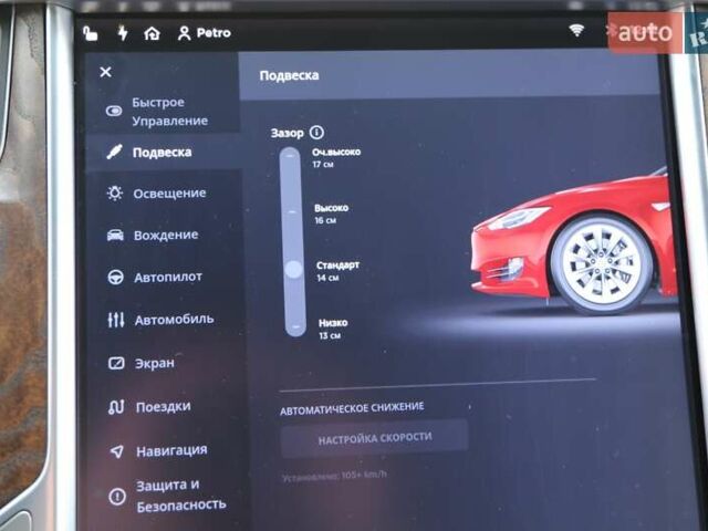 Червоний Тесла Модель С, об'ємом двигуна 0 л та пробігом 172 тис. км за 17000 $, фото 21 на Automoto.ua