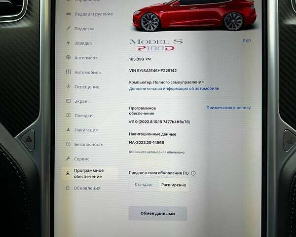 Красный Тесла Модель С, объемом двигателя 0 л и пробегом 163 тыс. км за 22000 $, фото 40 на Automoto.ua