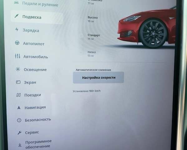 Красный Тесла Модель С, объемом двигателя 0 л и пробегом 63 тыс. км за 28000 $, фото 22 на Automoto.ua
