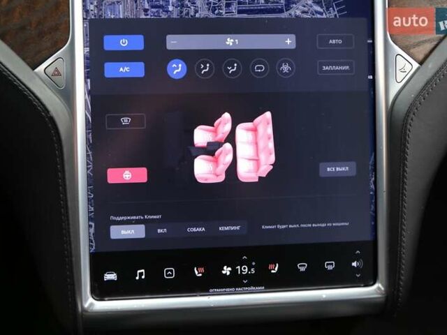Червоний Тесла Модель С, об'ємом двигуна 0 л та пробігом 172 тис. км за 17000 $, фото 24 на Automoto.ua