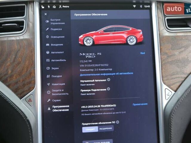 Червоний Тесла Модель С, об'ємом двигуна 0 л та пробігом 172 тис. км за 17000 $, фото 20 на Automoto.ua