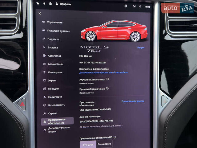Красный Тесла Модель С, объемом двигателя 0 л и пробегом 204 тыс. км за 18300 $, фото 23 на Automoto.ua