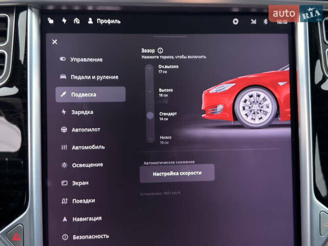 Красный Тесла Модель С, объемом двигателя 0 л и пробегом 204 тыс. км за 18300 $, фото 25 на Automoto.ua