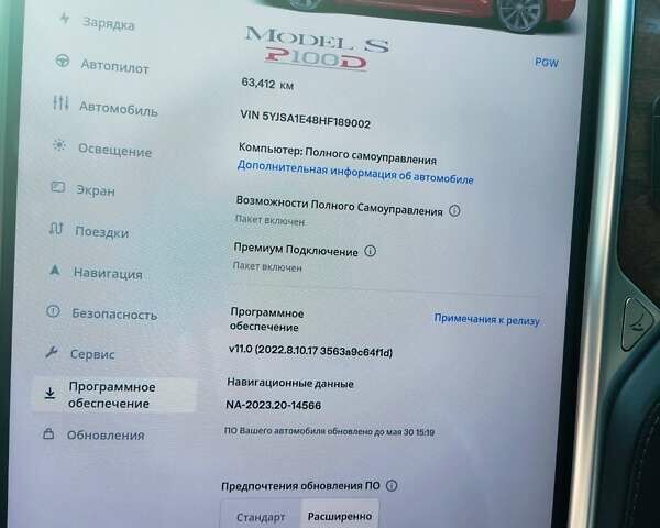 Красный Тесла Модель С, объемом двигателя 0 л и пробегом 63 тыс. км за 28000 $, фото 20 на Automoto.ua