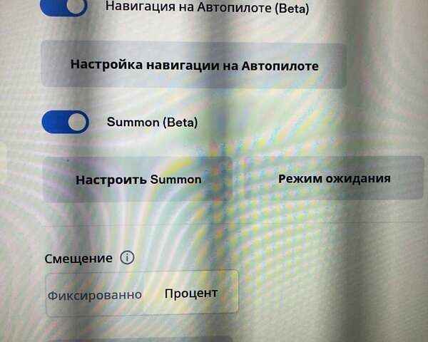 Красный Тесла Модель С, объемом двигателя 0 л и пробегом 130 тыс. км за 28999 $, фото 42 на Automoto.ua