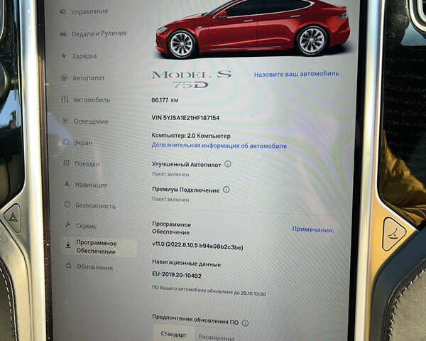 Красный Тесла Модель С, объемом двигателя 0 л и пробегом 70 тыс. км за 23900 $, фото 18 на Automoto.ua