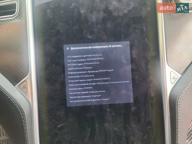 Красный Тесла Модель С, объемом двигателя 0 л и пробегом 67 тыс. км за 22300 $, фото 7 на Automoto.ua