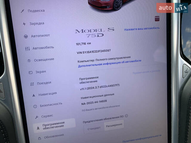 Красный Тесла Модель С, объемом двигателя 0 л и пробегом 101 тыс. км за 19000 $, фото 15 на Automoto.ua