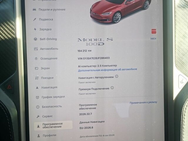 Червоний Тесла Модель С, об'ємом двигуна 0 л та пробігом 164 тис. км за 28000 $, фото 18 на Automoto.ua