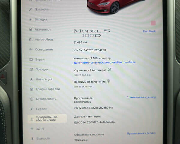 Красный Тесла Модель С, объемом двигателя 0 л и пробегом 92 тыс. км за 28500 $, фото 19 на Automoto.ua