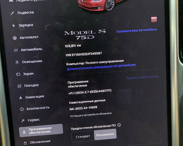 Красный Тесла Модель С, объемом двигателя 0 л и пробегом 103 тыс. км за 18000 $, фото 16 на Automoto.ua