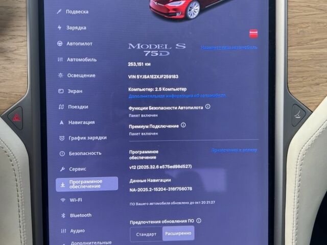 Красный Тесла Модель С, объемом двигателя 0 л и пробегом 253 тыс. км за 14900 $, фото 13 на Automoto.ua