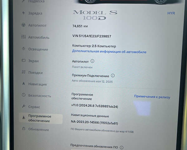 Червоний Тесла Модель С, об'ємом двигуна 0 л та пробігом 74 тис. км за 21000 $, фото 10 на Automoto.ua